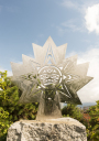 Salish North Star in Maple Leaf - photo by City of Vancouver
